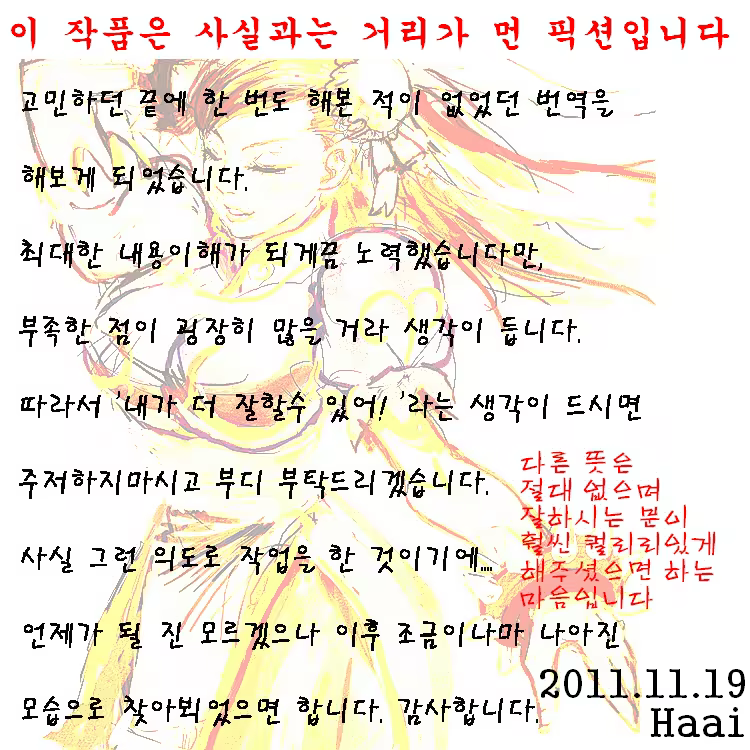 Content 617879 - 1 페이지