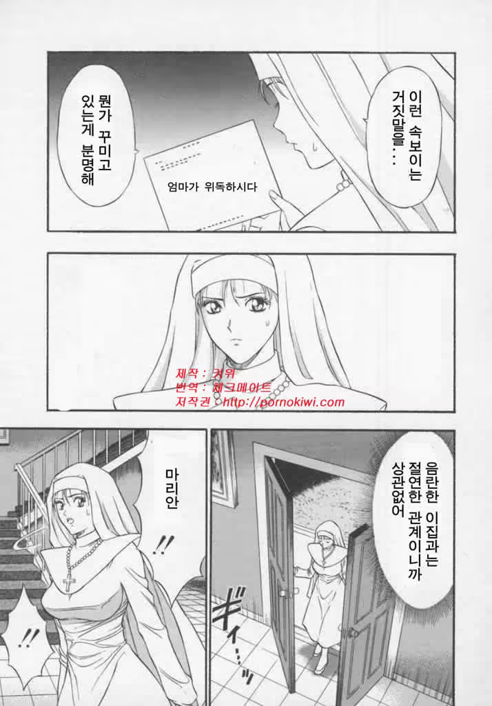 Content 617896 - 123 페이지