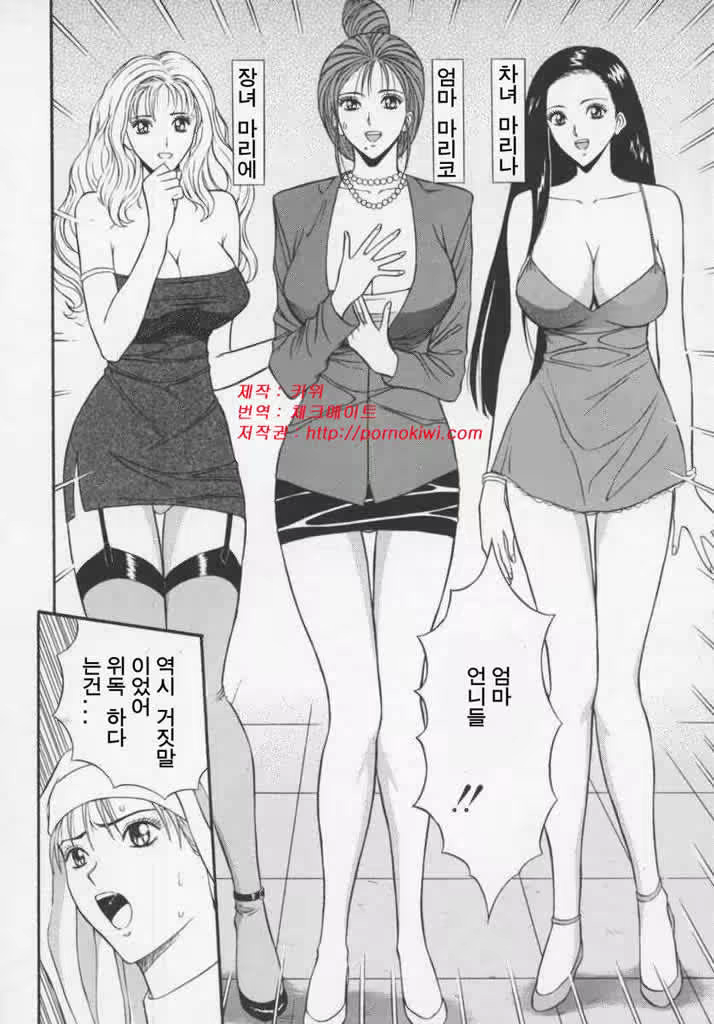 Content 617896 - 124 페이지