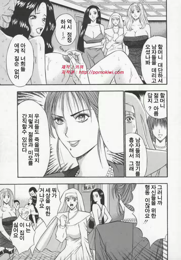 Content 617896 - 129 페이지