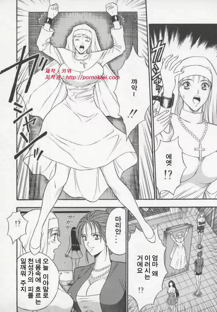 Content 617896 - 130 페이지