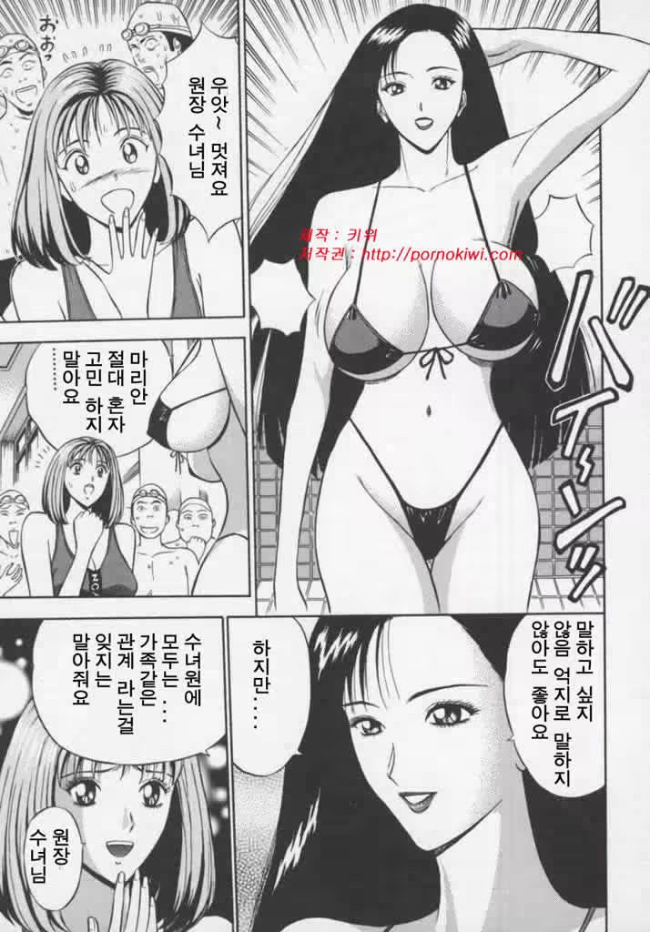 Content 617896 - 147 페이지