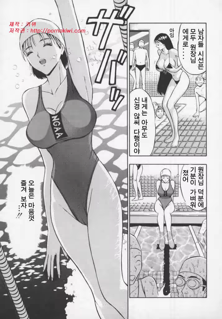 Content 617896 - 149 페이지