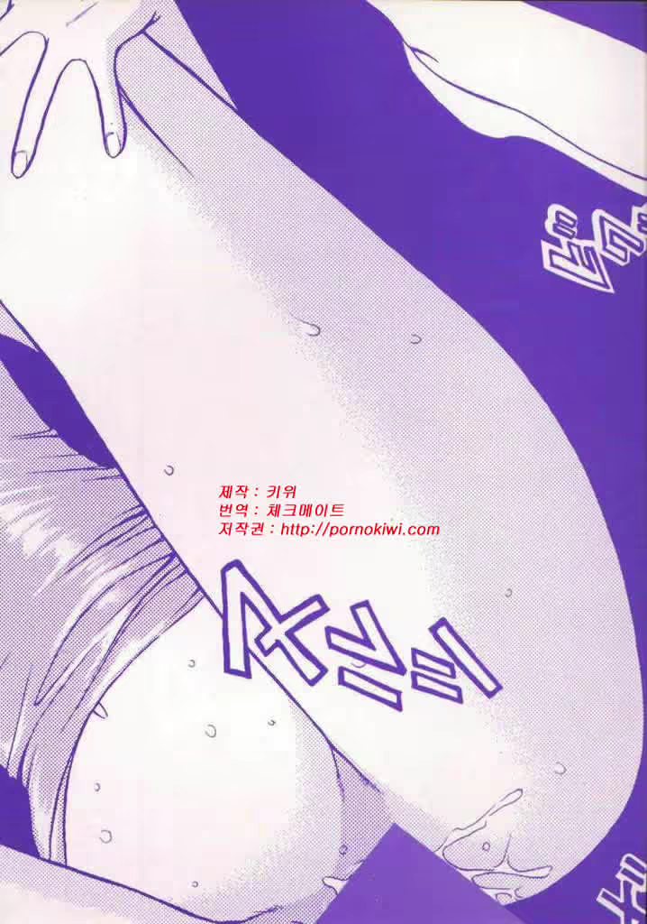 Content 617896 - 6 페이지