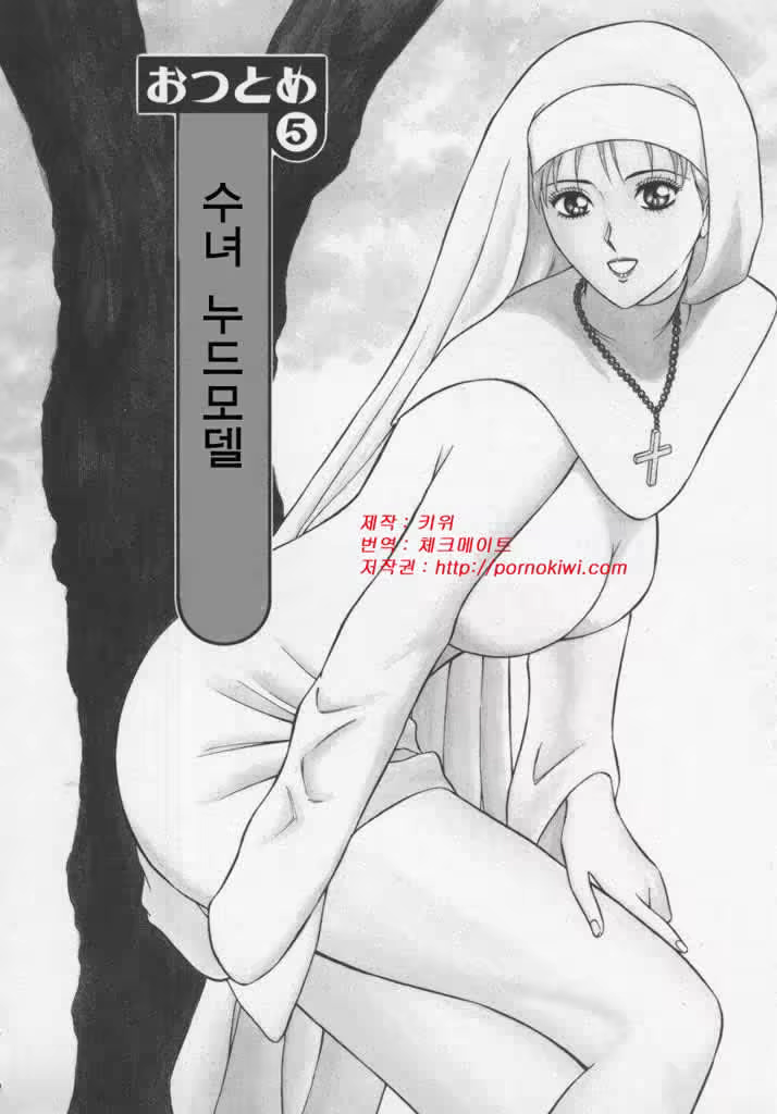 Content 617896 - 98 페이지