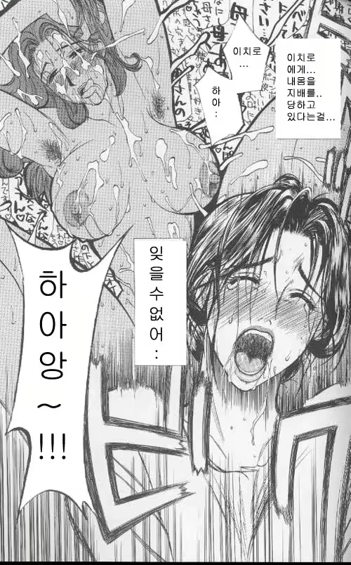 Content 617897 - 126 페이지