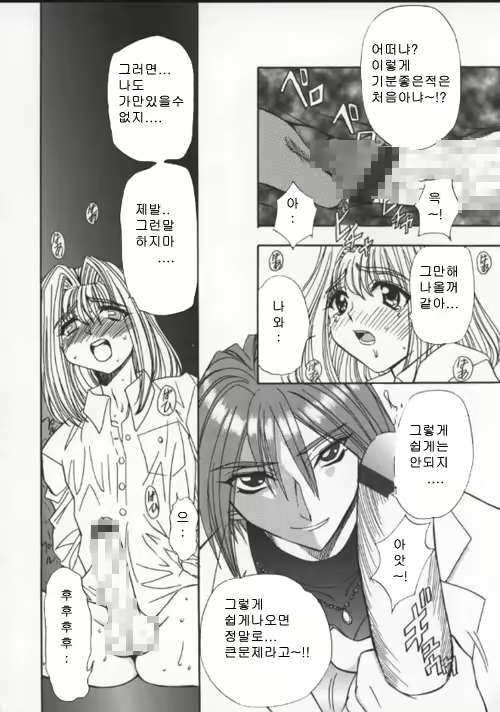 Content 617999 - 34 페이지