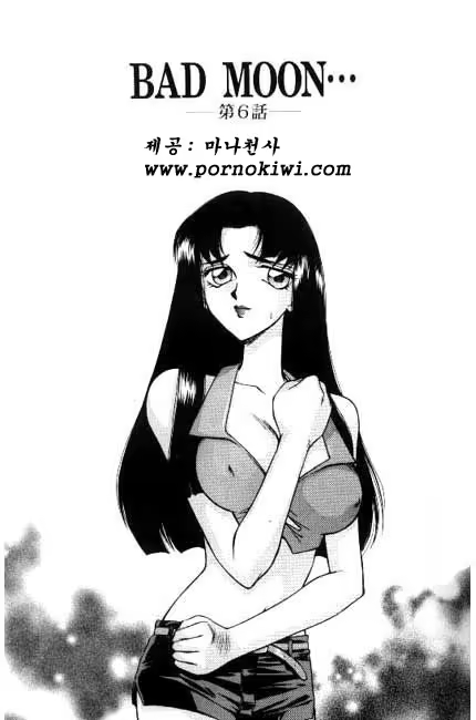 Content 618005 - 102 페이지