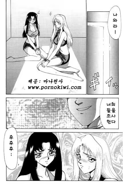 Content 618005 - 107 페이지