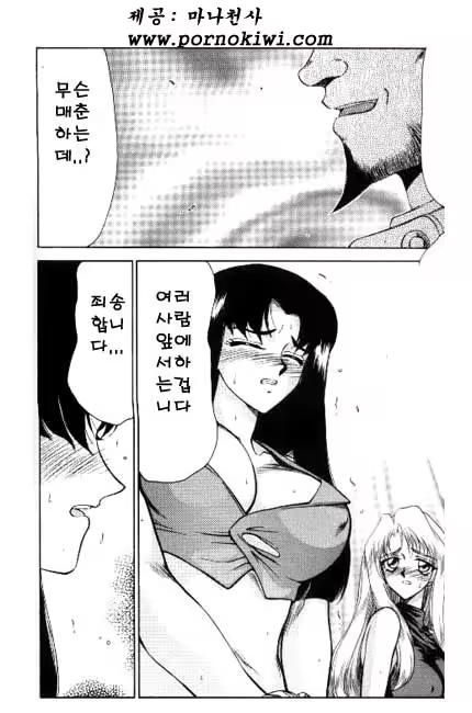 Content 618005 - 113 페이지