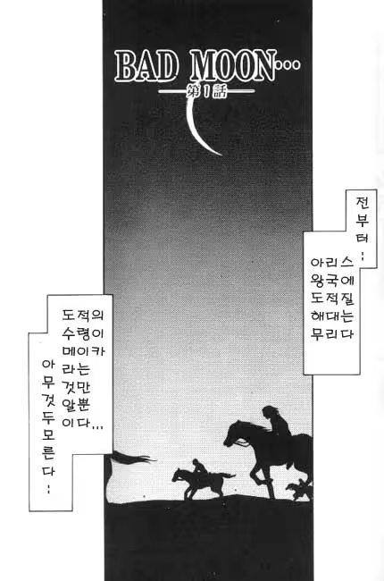Content 618005 - 2 페이지