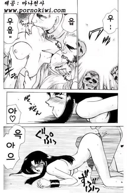 Content 618005 - 99 페이지