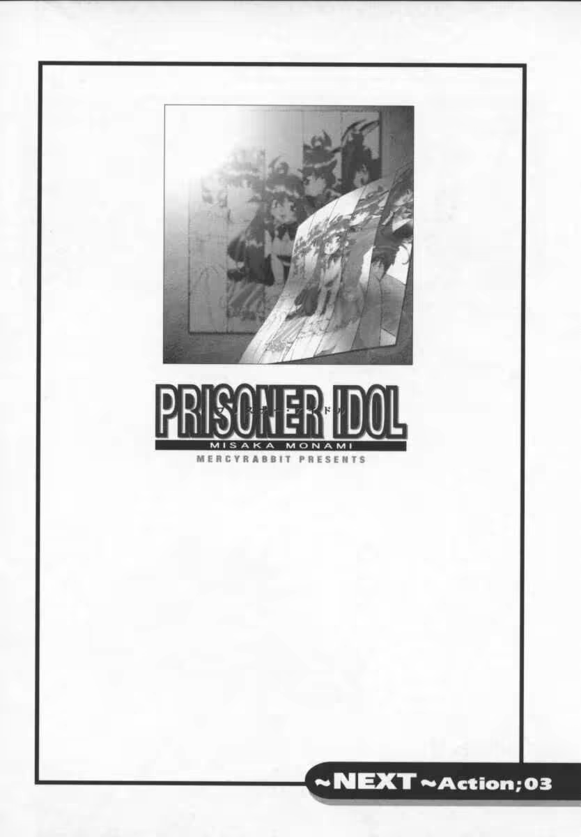 Content 618011 - 50 페이지