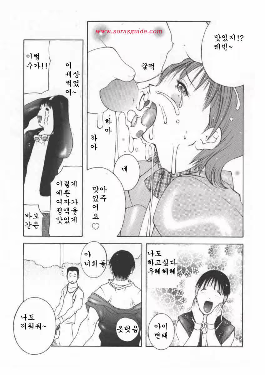 Content 618195 - 107 페이지