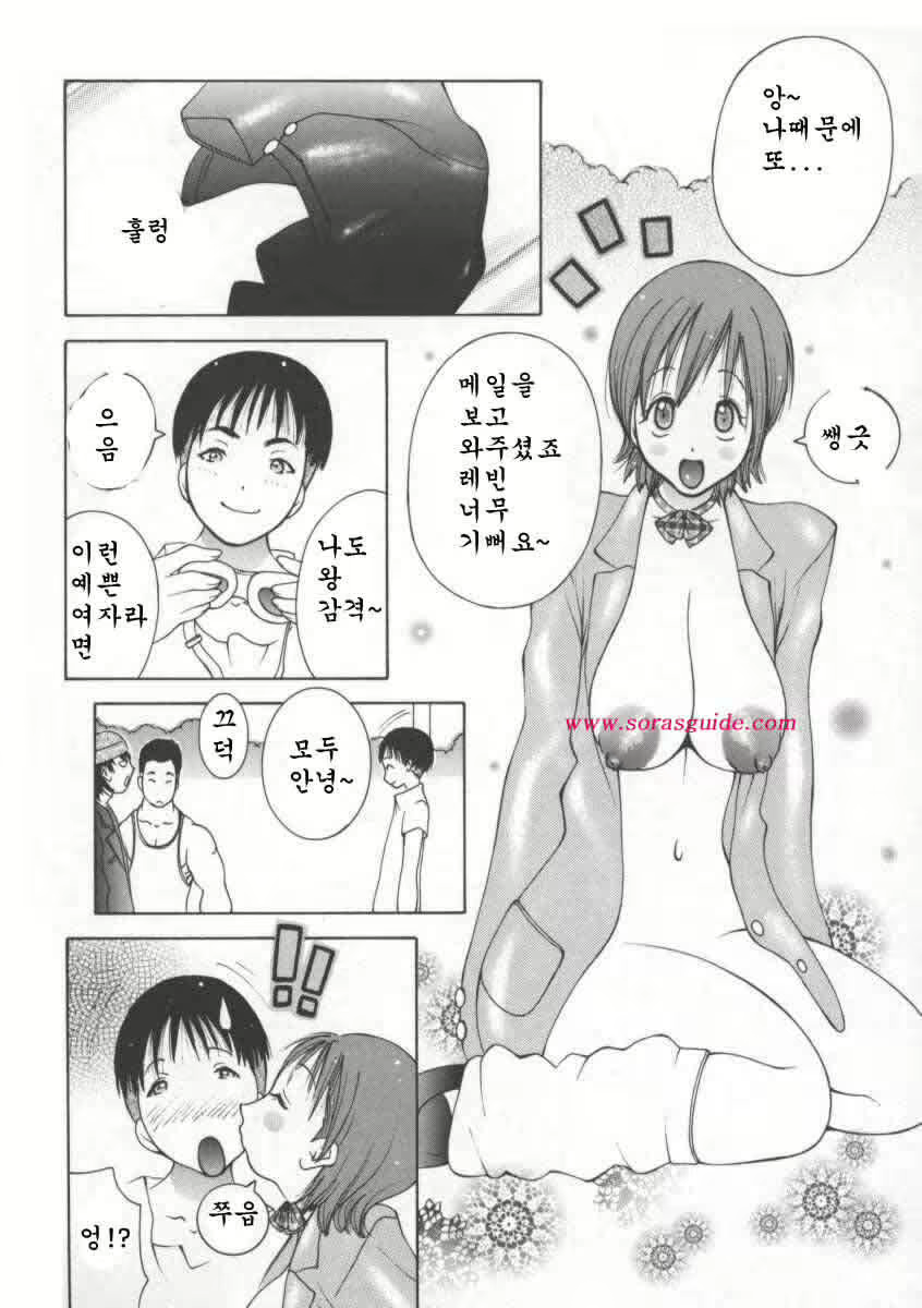 Content 618195 - 108 페이지