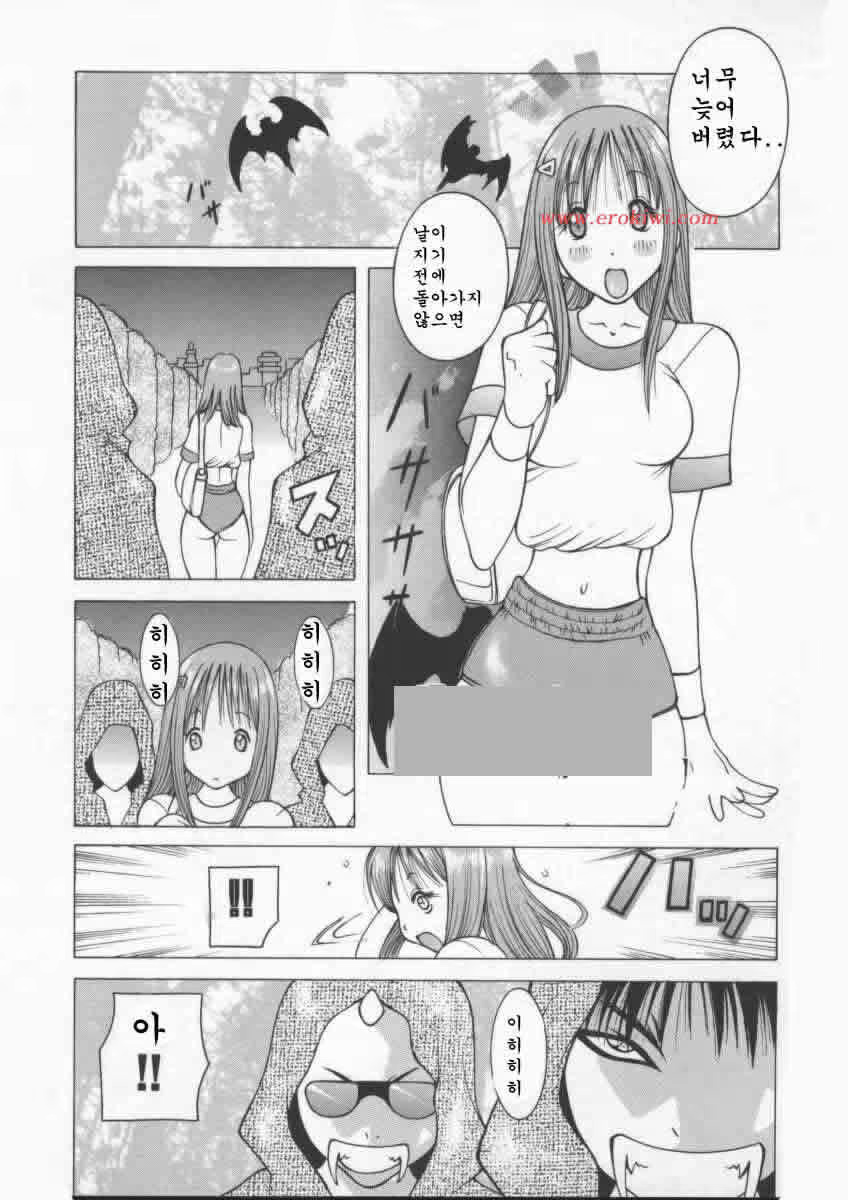 Content 618195 - 119 페이지