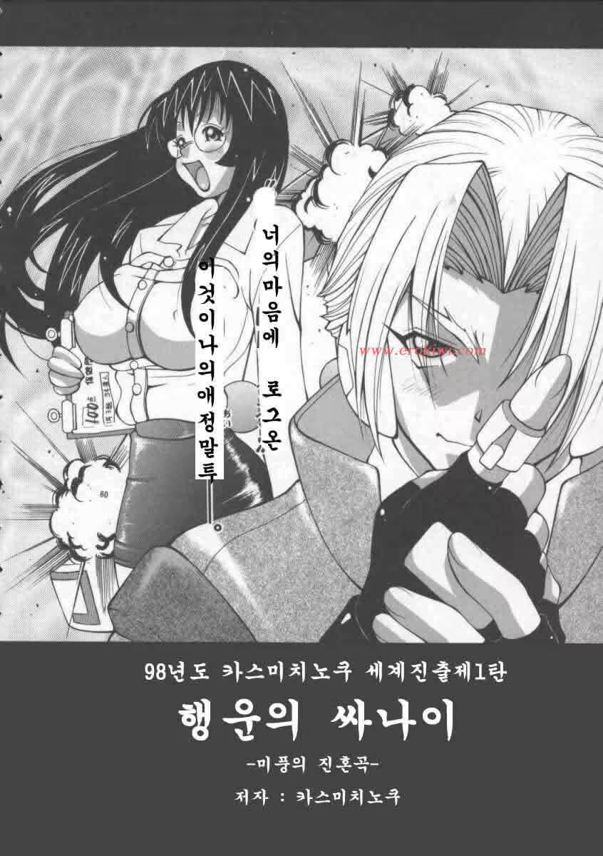 Content 618195 - 136 페이지