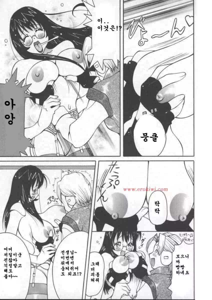 Content 618195 - 141 페이지