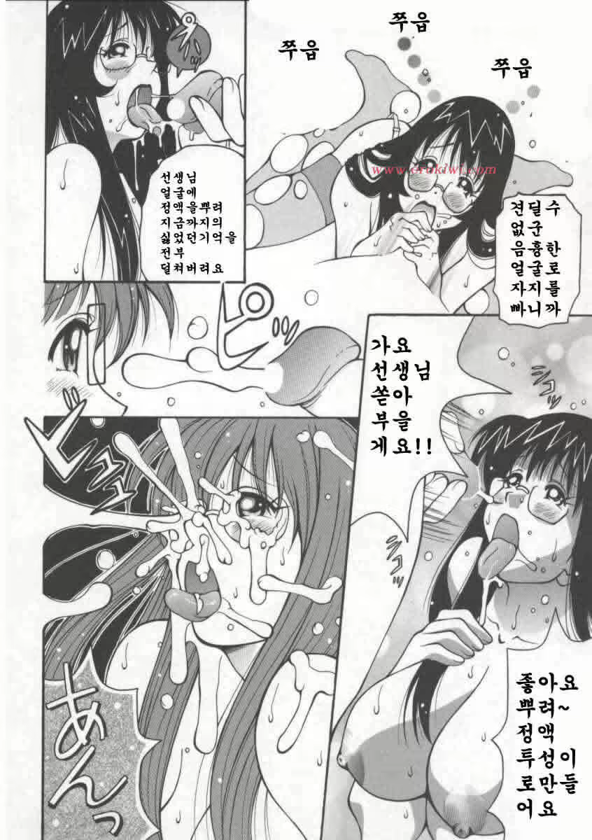 Content 618195 - 144 페이지