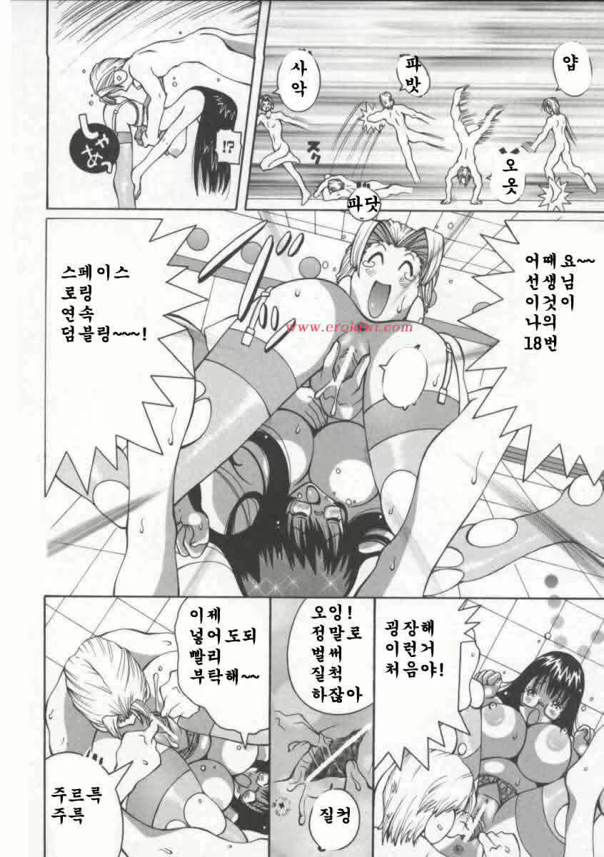 Content 618195 - 146 페이지