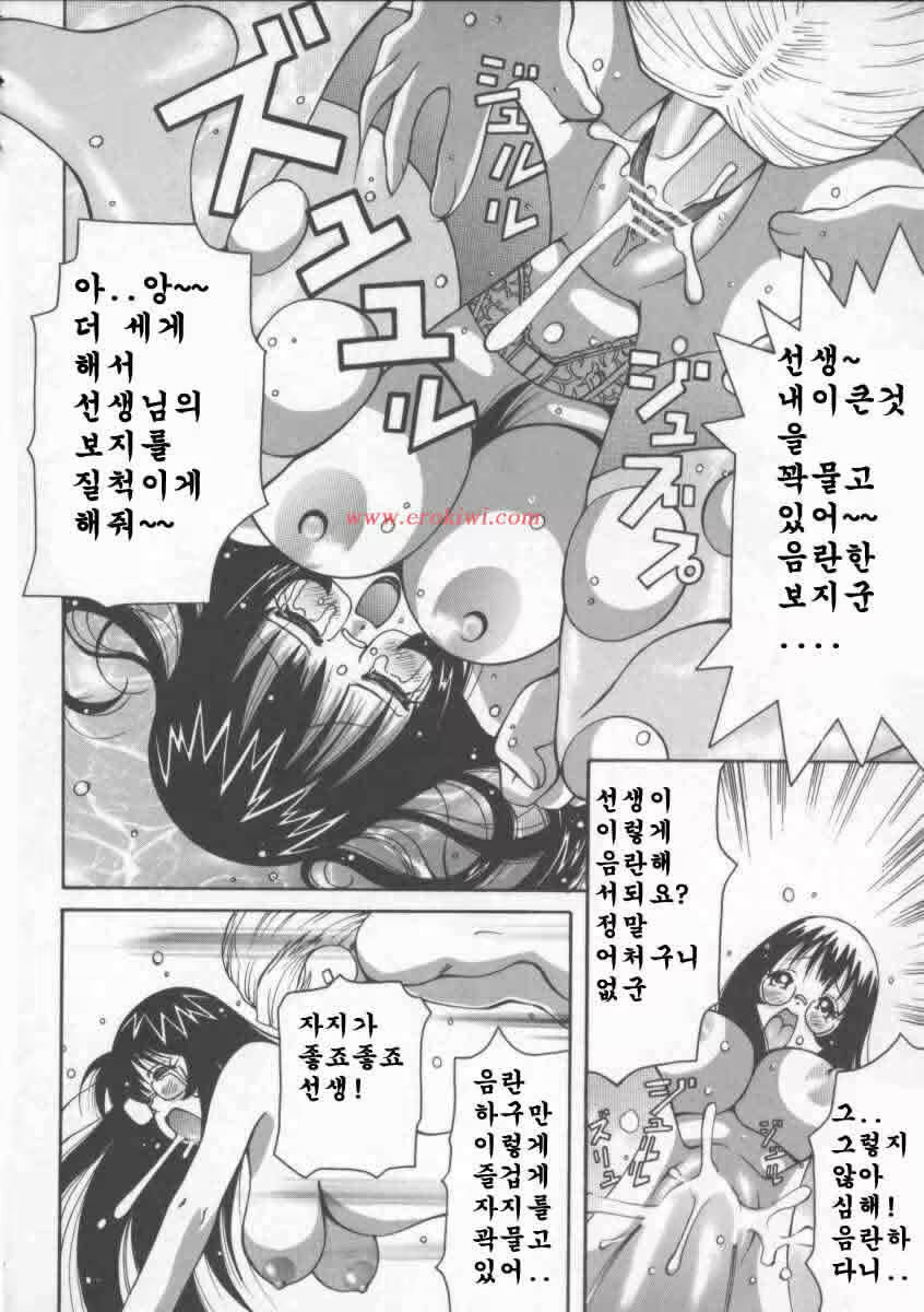 Content 618195 - 148 페이지