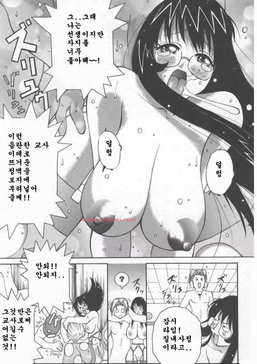 Content 618195 - 149 페이지