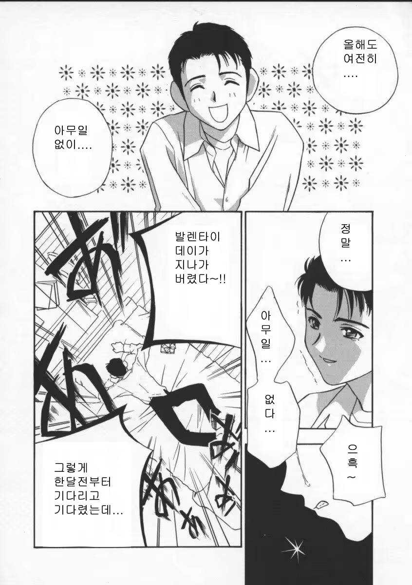 Content 618199 - 120 페이지