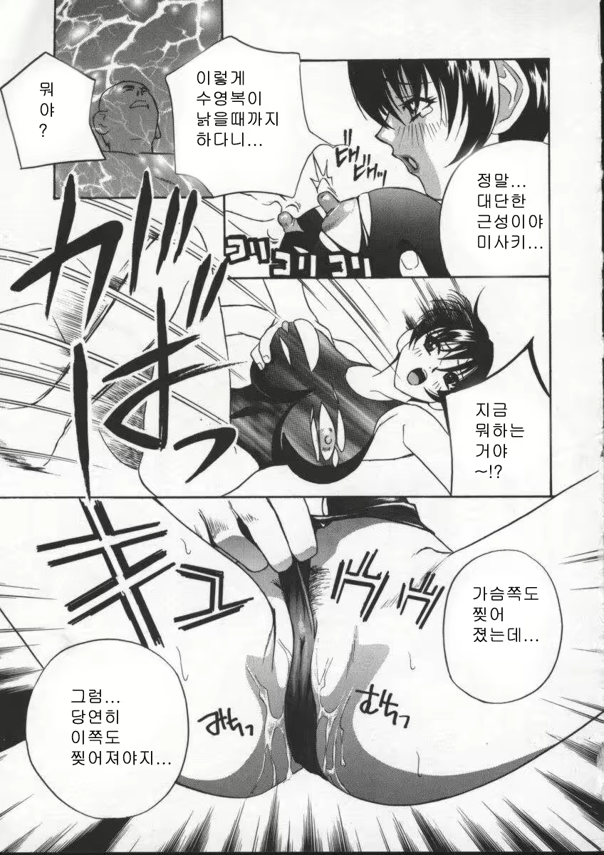 Content 618199 - 143 페이지
