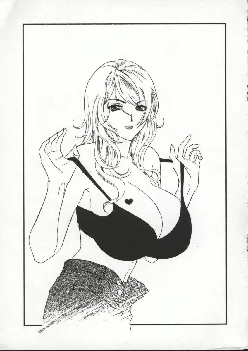 Content 618199 - 167 페이지