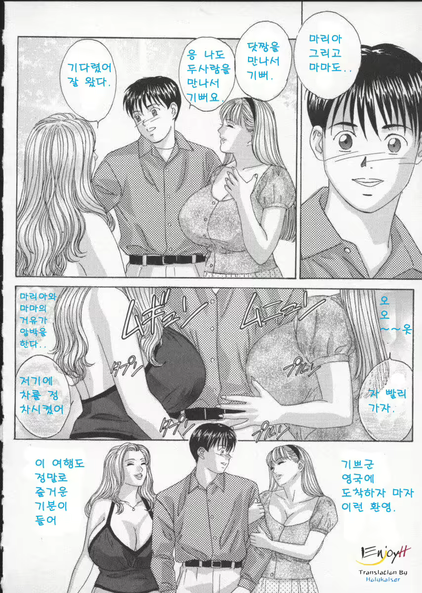 Content 618200 - 89 페이지
