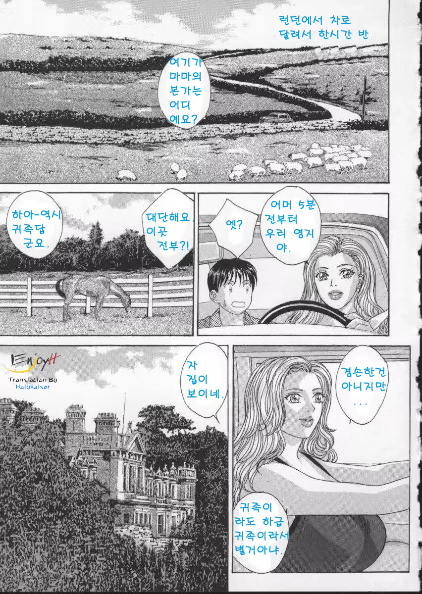 Content 618200 - 92 페이지