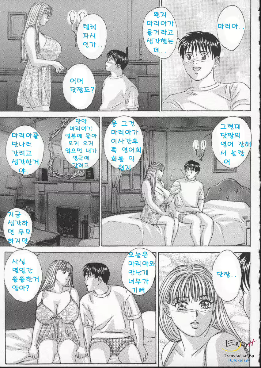 Content 618200 - 96 페이지