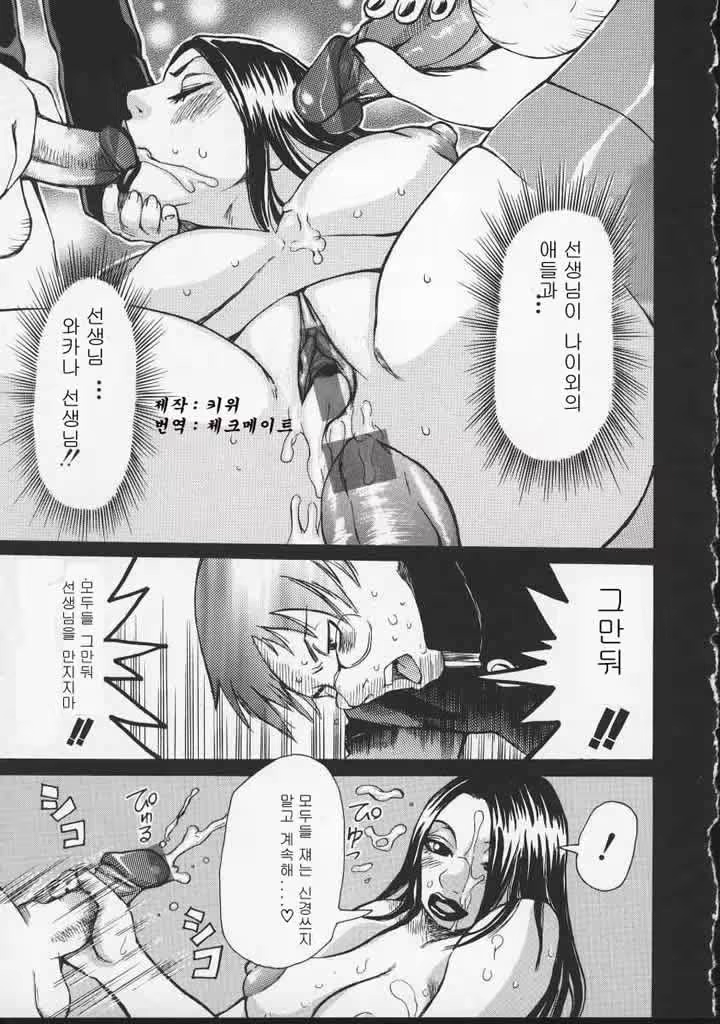 Content 618201 - 171 페이지