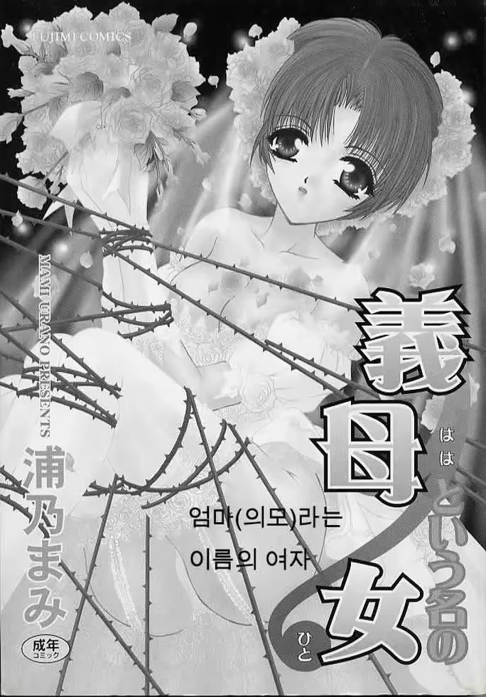 Content 618204 - 6 페이지
