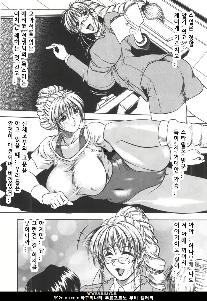 Content 618324 - 11 페이지