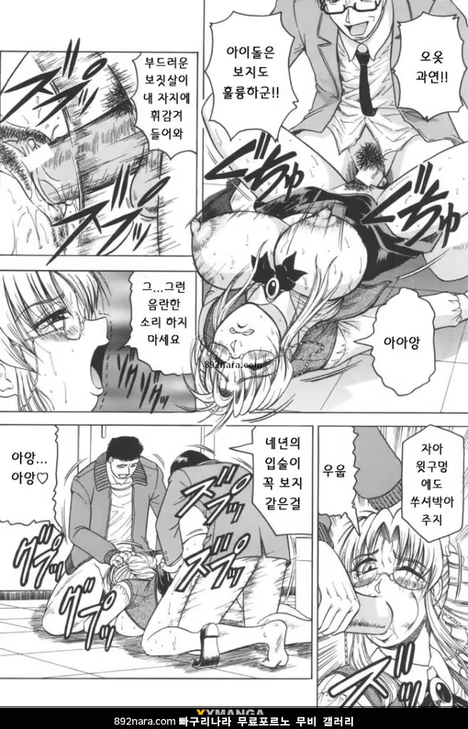 Content 618324 - 110 페이지