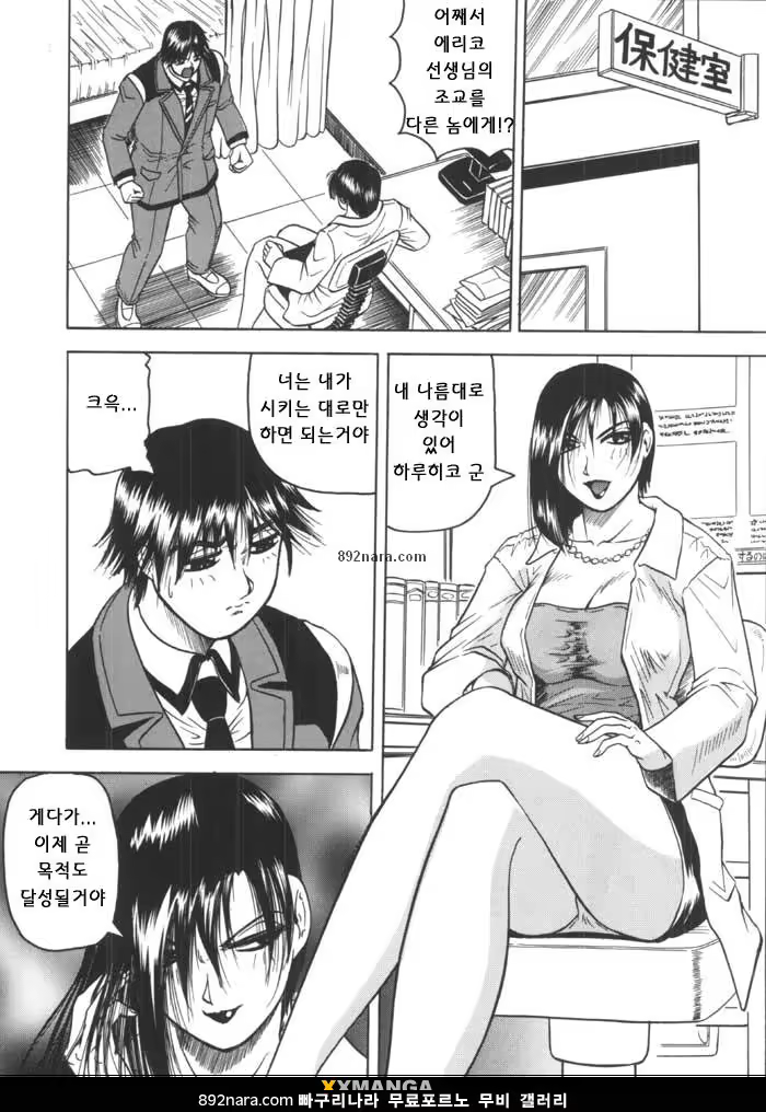 Content 618324 - 113 페이지