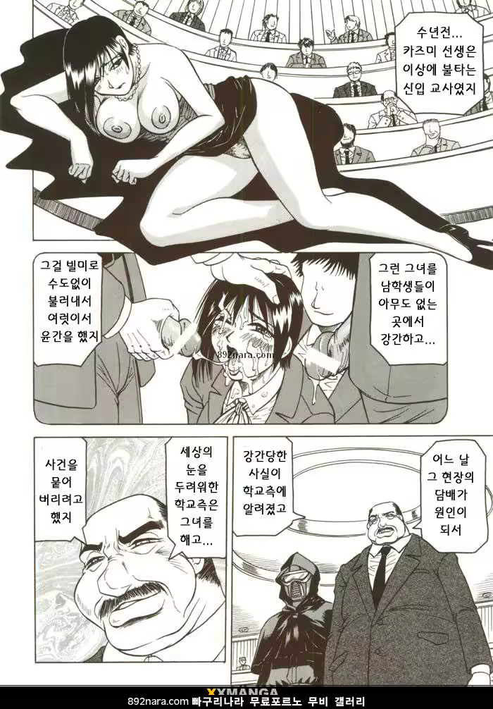 Content 618324 - 140 페이지