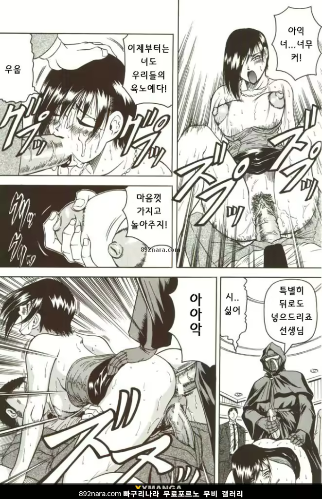 Content 618324 - 148 페이지