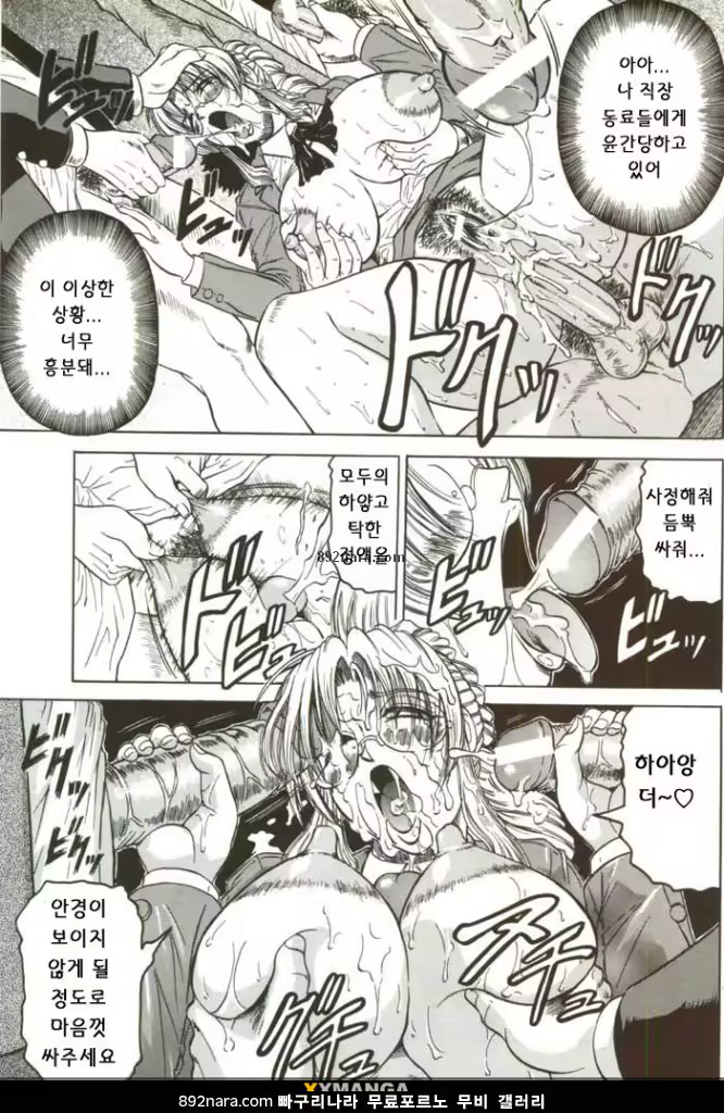 Content 618324 - 151 페이지