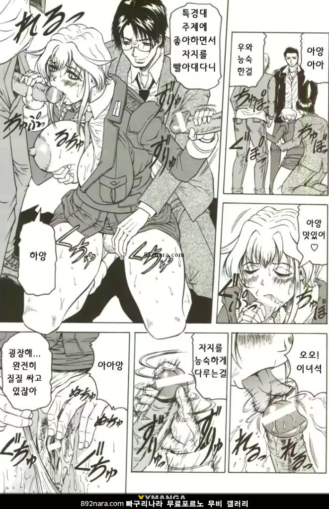 Content 618324 - 167 페이지
