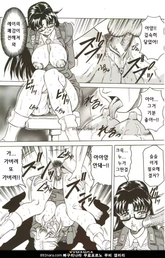 Content 618324 - 172 페이지