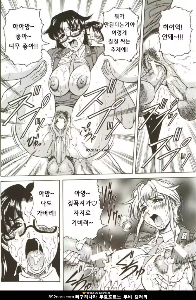 Content 618324 - 176 페이지