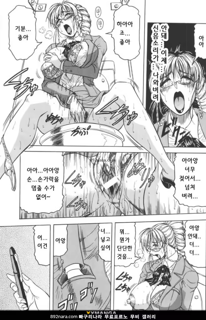 Content 618324 - 27 페이지