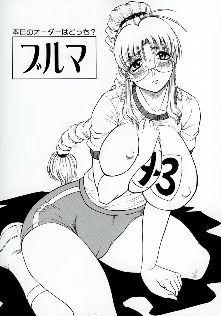 Content 618324 - 4 페이지