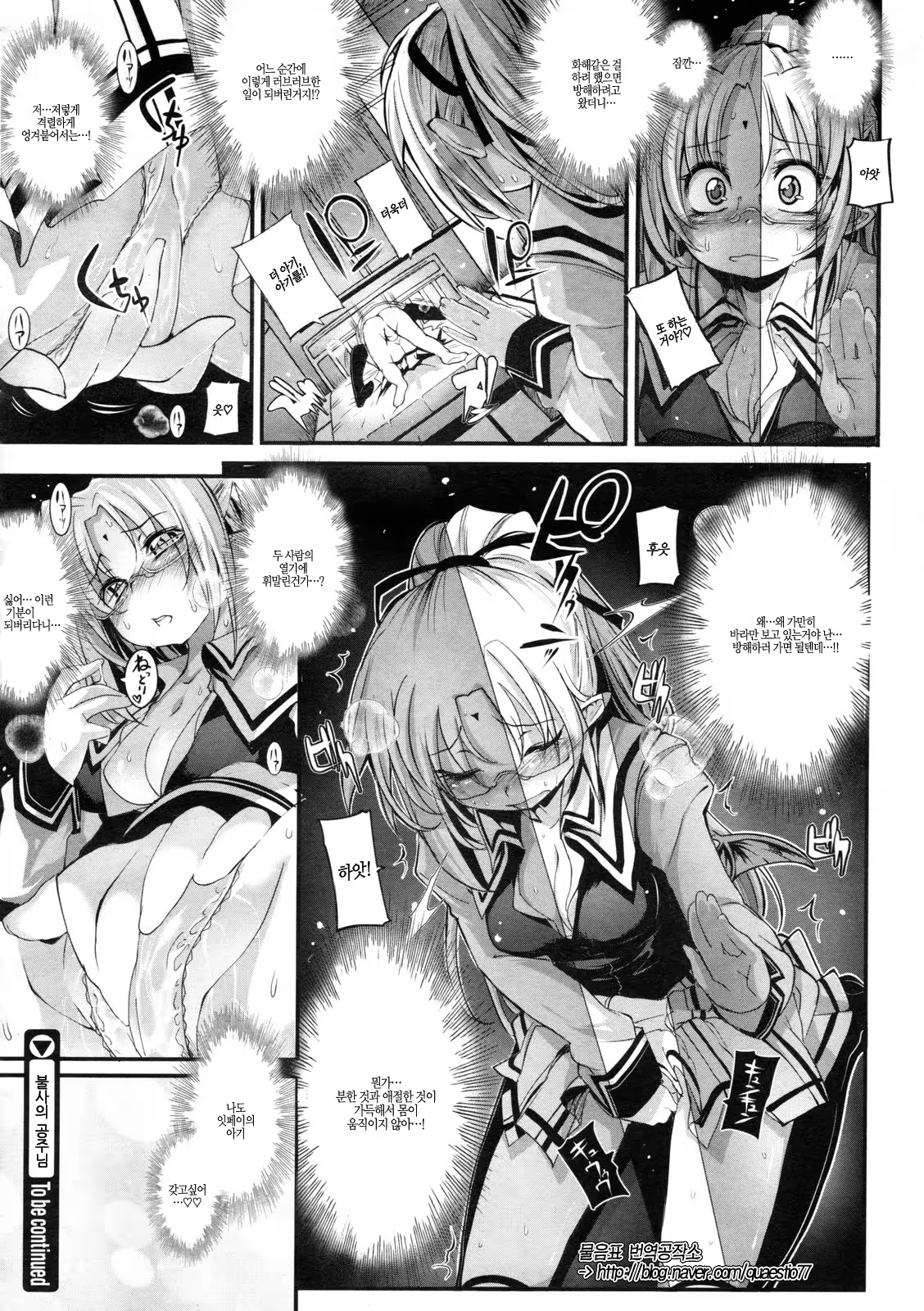 Content 618327 - 124 페이지