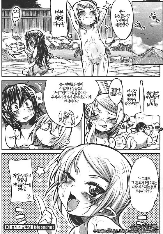 Content 618327 - 50 페이지