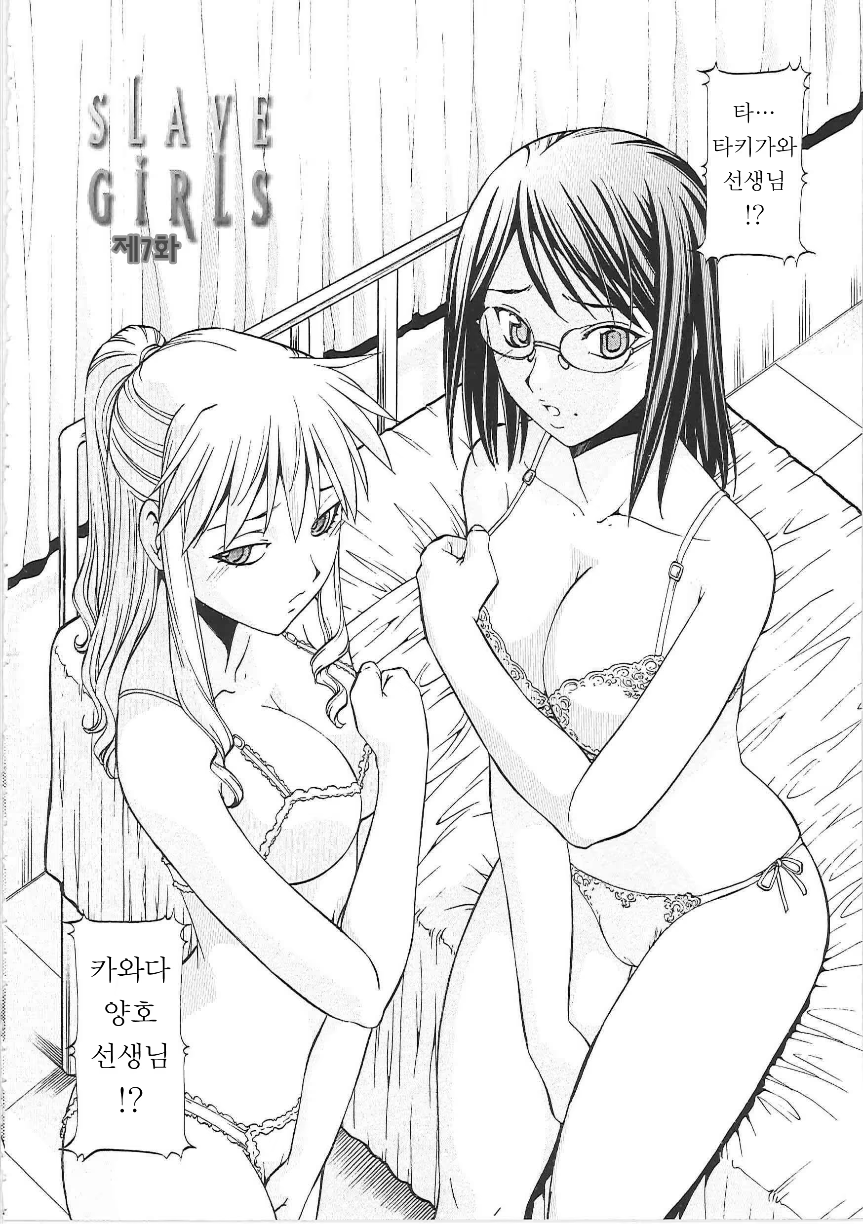 Content 618352 - 130 페이지