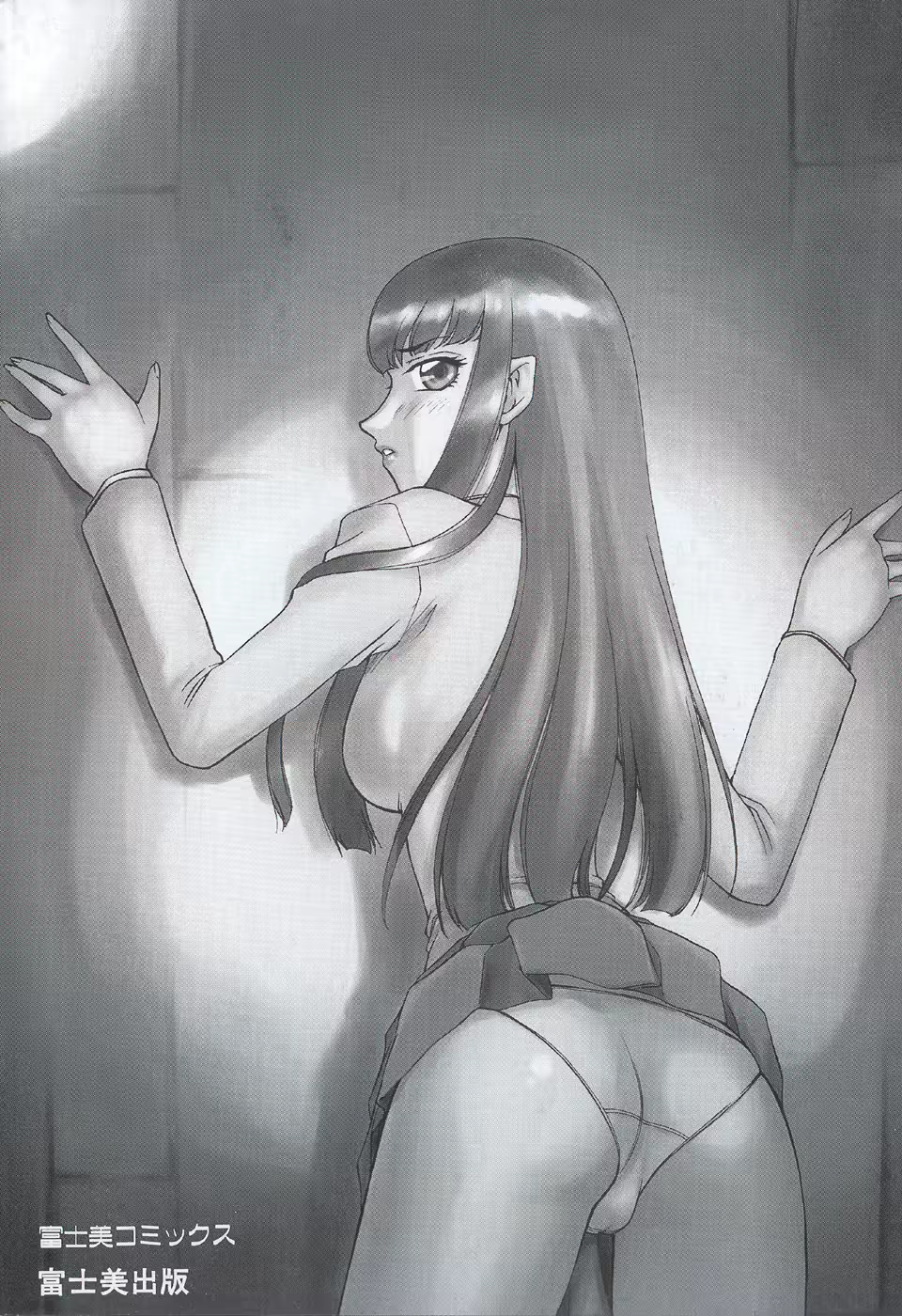 Content 618411 - 183 페이지