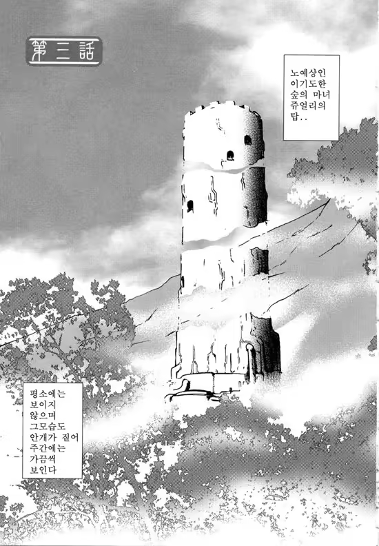 Content 618443 - 47 페이지